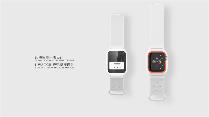  電子手表產(chǎn)品設(shè)計(jì)，智能手表外觀設(shè)計(jì)案例分享